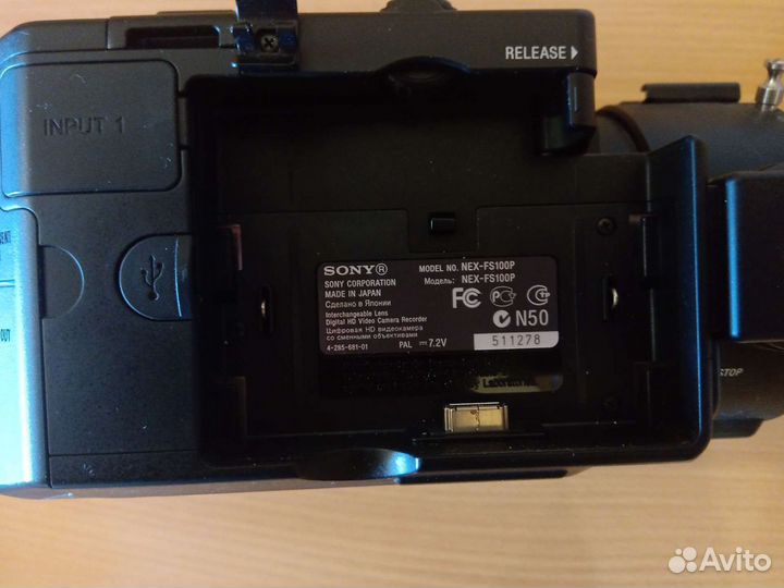 Видеокамера sony с объективом sony