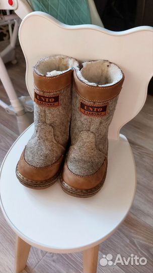 Унтоваленки