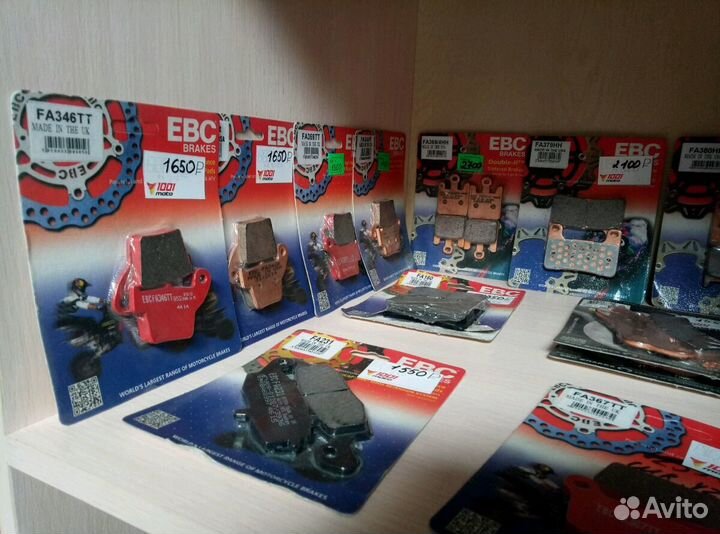 Трмозные колодки, мотоцикл, макси скутер