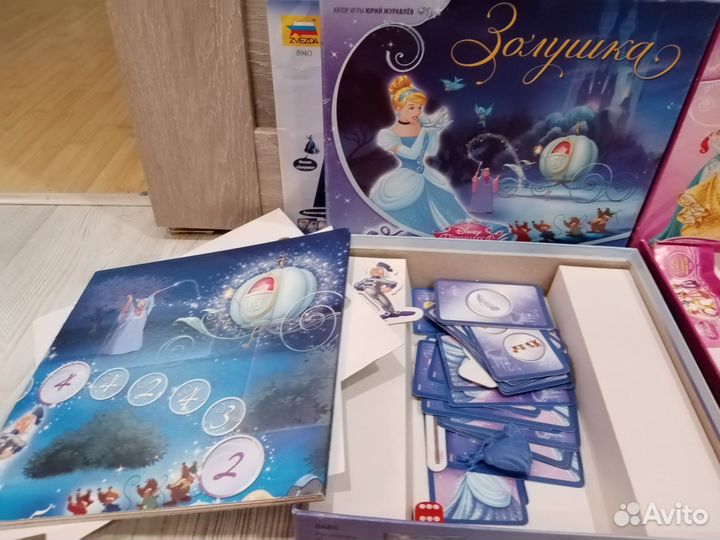 Настольные игры для девочек