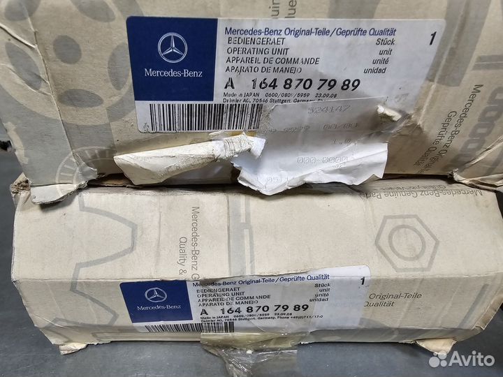 CD-чейнджер мерседес W164,X164,X204