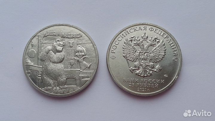 Коллекционные монеты