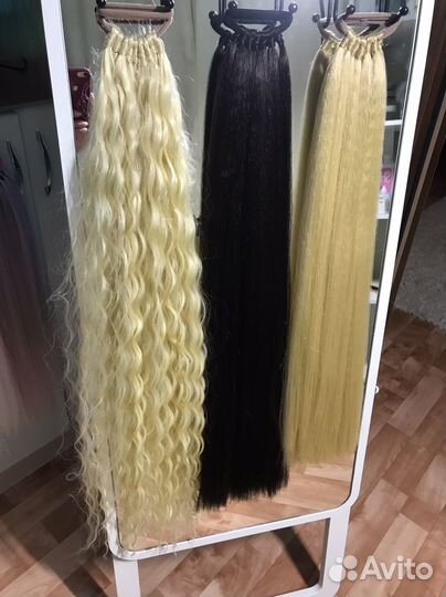 Хвост на резинке канекалон