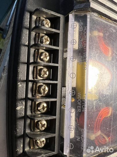 Активный кроссовер