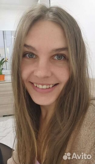 Тайский массаж/ Йога массаж