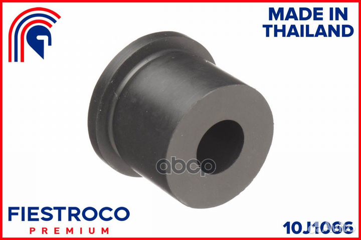 10J1066 Втулка рессоры nissan patrol 160 10J1066