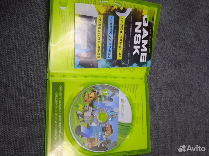 Диск майнкрафт на Xbox 360 e