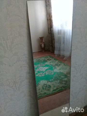Зеркало