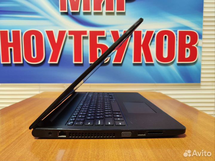 Ноутбук для работы и дома / 4 ядра