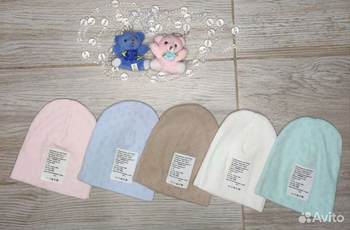 Шапочки тонкие 