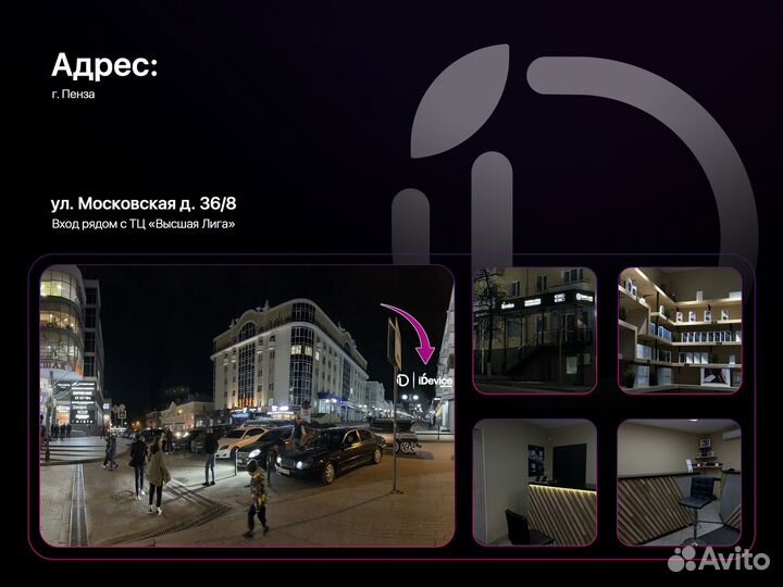 iPad Air 13-inch 256GB M2 Wi-Fi Space Gray