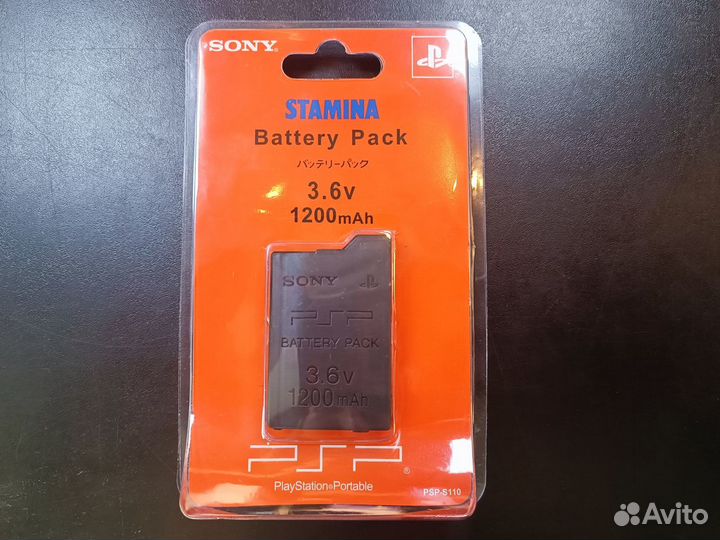 Аккумулятор для PSP 2000/3000 3.6V 1200 mAh