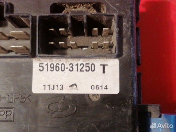 Блок предохранителей Nissan Almera Classic