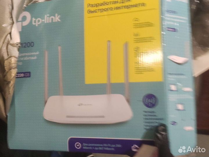 Тв приставка дом ру movix