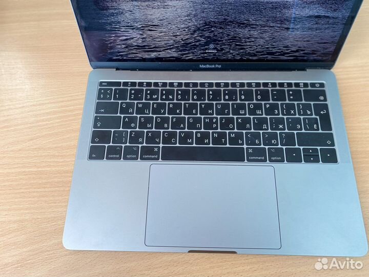 Apple MacBook Pro 13 2017