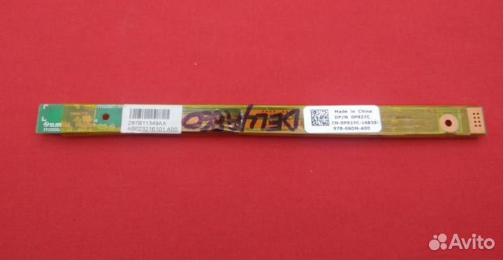 Инвертор для ноутбука Dell Vostro A860