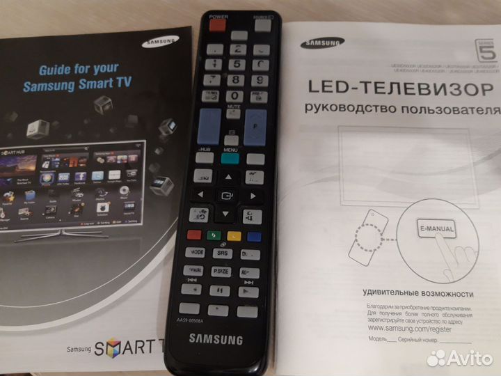 Телевизор со SMART tv