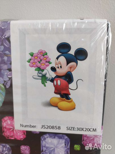 Алмазная мозаика Paintboy, 30х20 см, новая