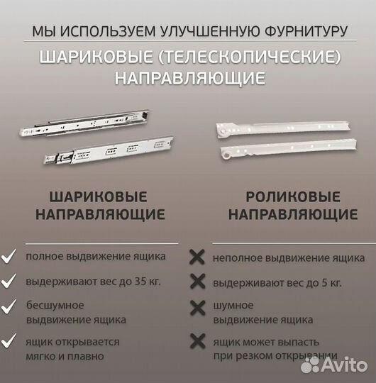 Комод змейка от производителя новый