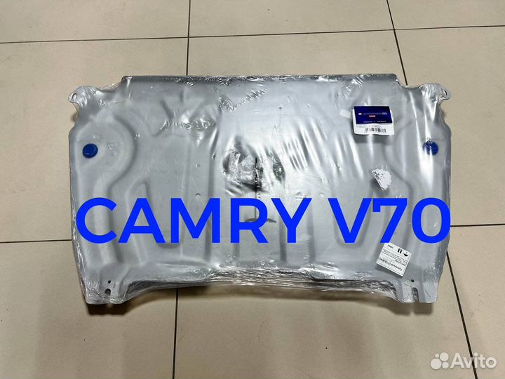 Защита картера toyota camry 70