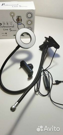 Кольцевая лампа для селфи