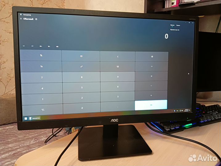 Монитор AOC I2475SXJ, 23.8''