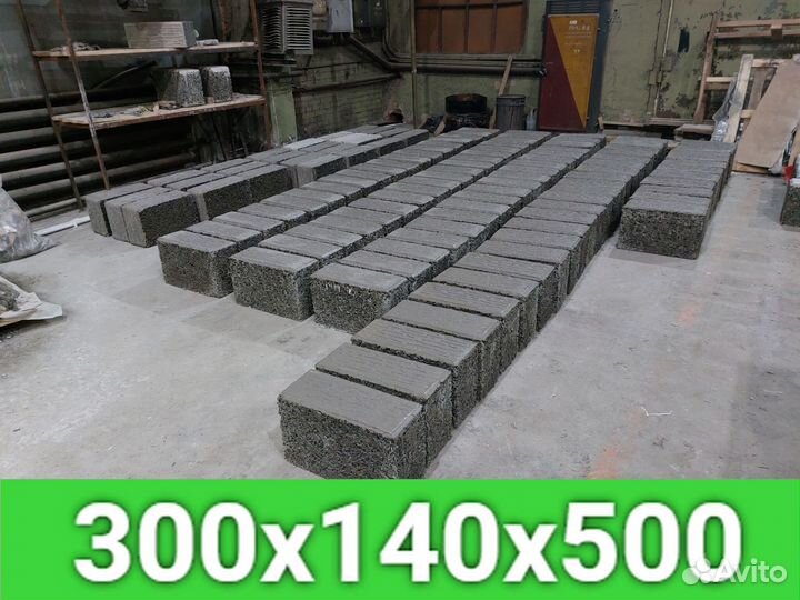 Арболит дом под ключ