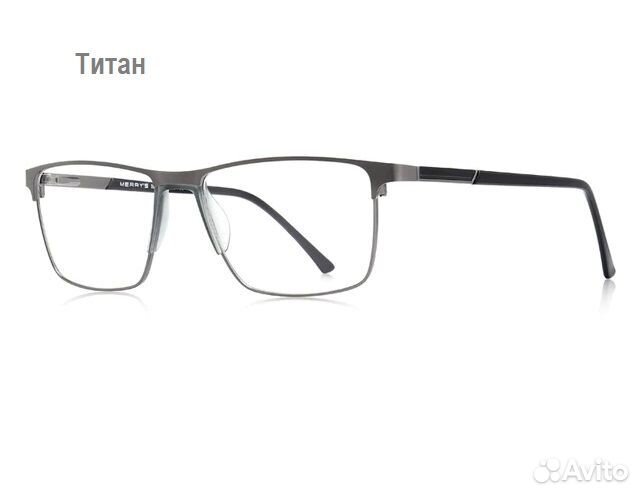 Оправа для очков качество титан футляр кожа
