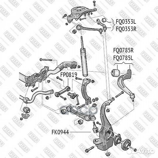 Рычаг audi Q5 13-15 пер.подв.прав. FQ0785R fixar