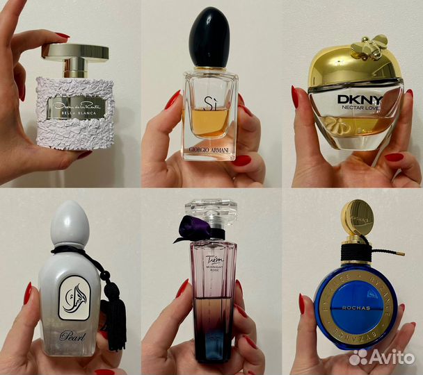 Духи оригиналы люкс остатки во флаконах