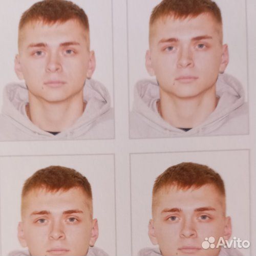 Электромонтер