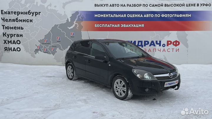Суппорт тормозной задний левый Opel Astra (H) 542096