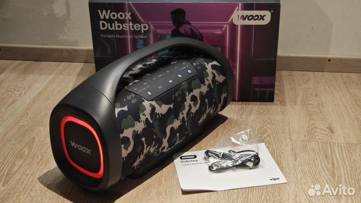 Vipe woox dubstep vpwooxdssq