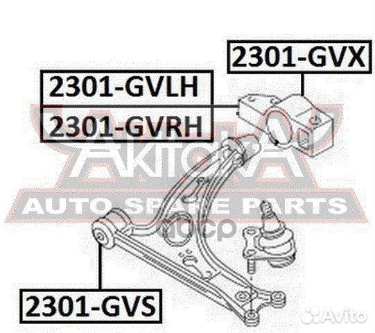 Сайлентблок рычага подвески задний без кронштейна