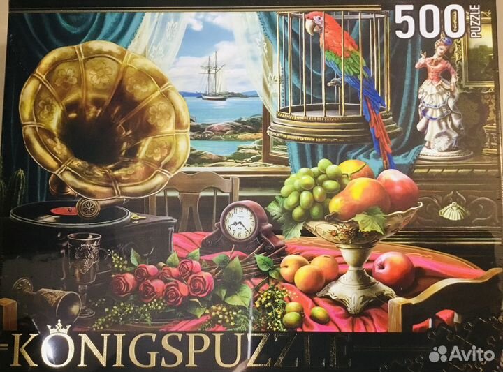 Пазлы новые 500 деталей нераспакованные