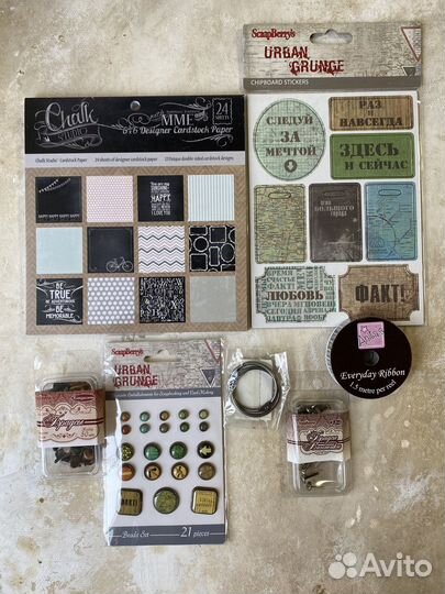 Набор для скрапбукинга «Гранж 1»