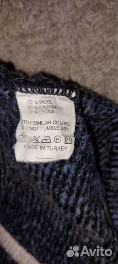 Свитер шерстяной мужской