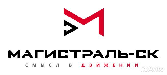 Менеджер по транспортну, логист