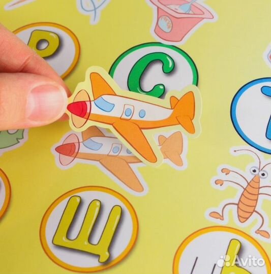 Многоразовые наклейки «Учим алфавит», формат А4