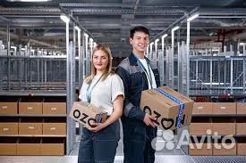 Сотрудник склада/Сортировщик товара/ставка