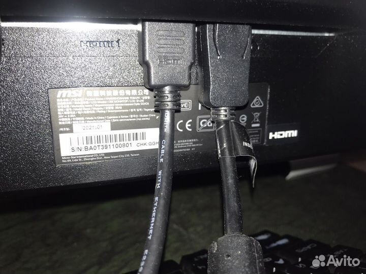 Монитор 144 гц MSI