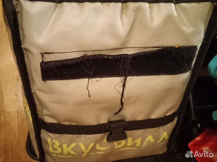 Термокороб