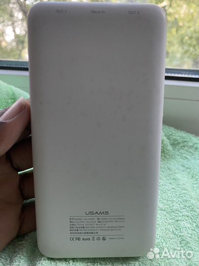 Внешний портативный аккумулятор usams