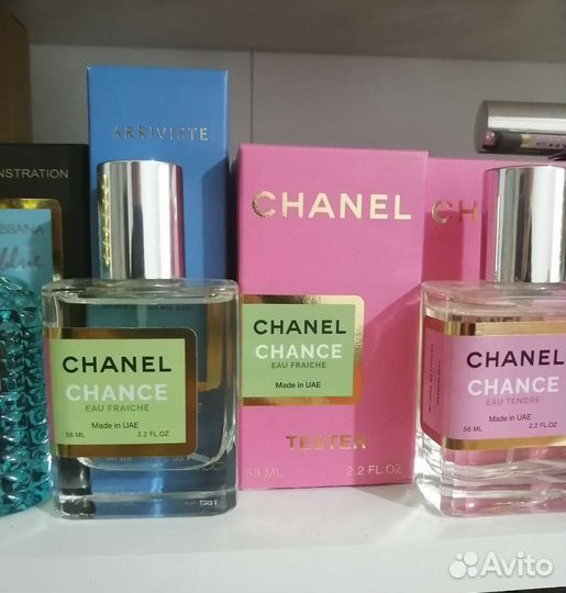 Женский парфюм chanel chance fraiche шанель шанс