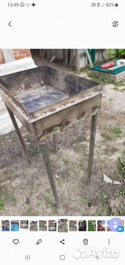 Мангал из нержавеющей стали.600400.4мм.Усиленный