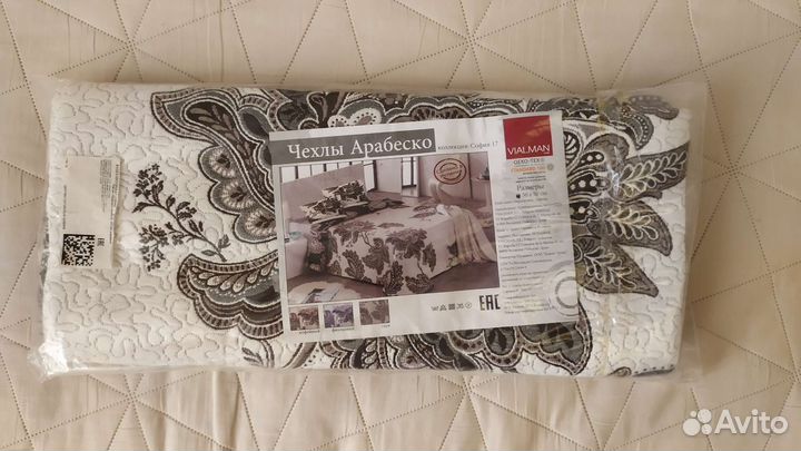 Комплект Арабеско - покрывало и чехлы на подушки