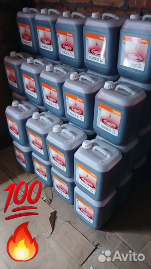 Масло штиль Stihl