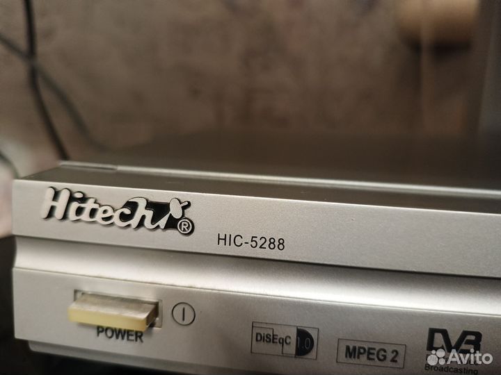 Ресивер для спутникого тв