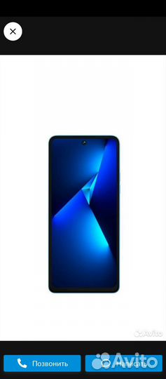 TECNO Pova 5, 8/256 ГБ