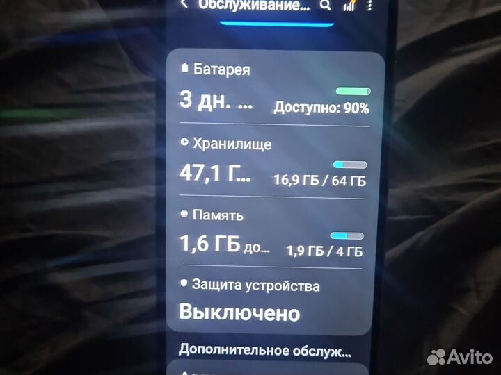 Samsung Galaxy A22 5G, 4/64 ГБ